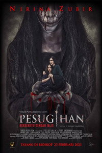 Постер фильма «Pesugihan: Bersekutu dengan Iblis (2020)» — (3 из 4)