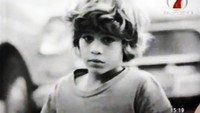 «Y que patatín, y que patatán (1971)» — обои к фильму #1