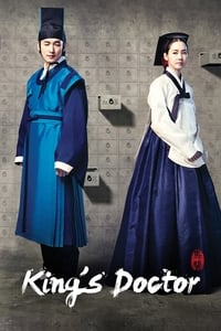 tv show poster The+King%27s+Doctor 2012
