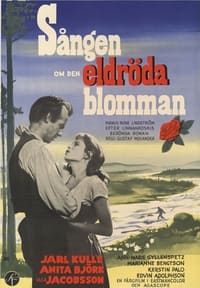 Sången om den eldröda blomman (1956)