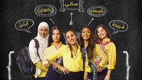 «High School Girls (2020)» — обои к фильму #1