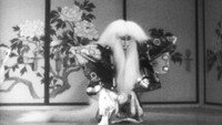 «Танец льва (1936)» — обои к фильму #1