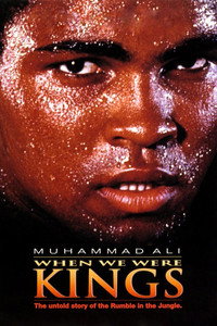 Постер фильма «Когда мы были королями (1996)» — (7 из 28)