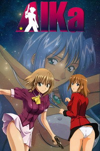 Постер аниме «Агент Айка (1997)» — (25 из 37)