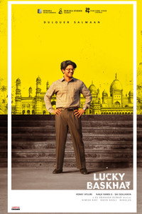 Постер фильма «Lucky Baskhar (2024)» — (15 из 45)