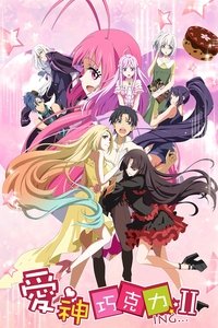 Season 2 Poster