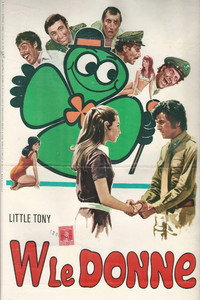 Постер фильма «Да здравствуют женщины! (1970)» — (1 из 7)