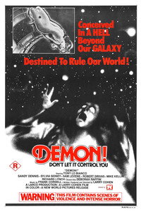 Постер фильма «Бог велел мне (1976)» — (10 из 27)