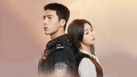 «Дорога домой (2023)» — обои к сериалу #3