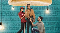 «Anbirkiniyal (2021)» — обои к фильму #2