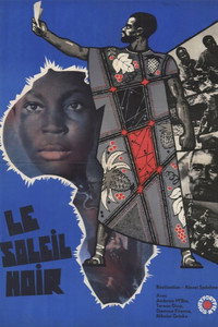 Чёрное солнце