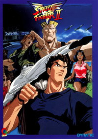 Постер аниме «Уличный боец: Победа (1995-1998)» — (6 из 22)