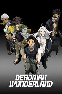 Deadman Wonderland (2011) subtitle poster