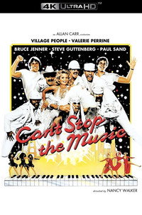 Постер фильма «Музыку не остановить (1980)» — (7 из 13)
