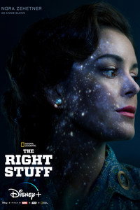 Постер сериала «Парни что надо (2020)» — (11 из 41)