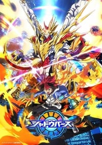 Shadowverse - Season 1
