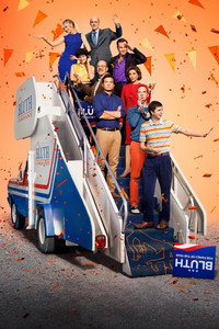 Постер сериала «Задержка в развитии (2003-2019)» — (36 из 86)