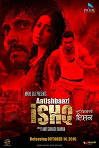 Постер фильма «Aatishbaazi Ishq (2016)» — (2 из 5)