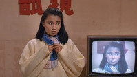 «Девушка в бриллиантовой туфельке (1985)» — обои к фильму #1