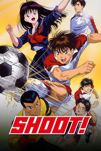 Постер аниме «Бьет Синяя Легенда! (1993-1994)» — (2 из 5)