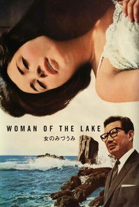Woman of the Lake