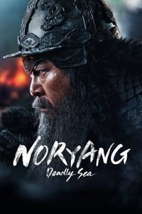 Noryang: Deadly Sea - 2023