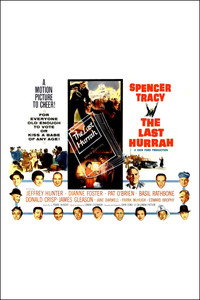 Постер фильма «Последний салют (1958)» — (7 из 28)