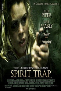 Постер фильма «Ловушка для призраков (2005)» — (5 из 8)