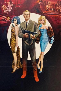 Постер фильма «Шпионы убивают молча (1966)» — (2 из 4)