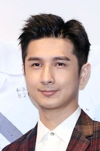 Imagem de Leo Chiu