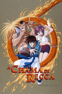 A Chama de Recca [L] S01E42