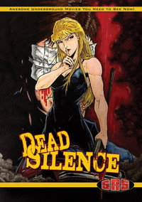 Постер фильма «Dead Silence (1989)» — (2 из 2)