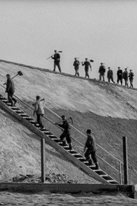 Постер к фильму Направление — Новая Хута! (1951)