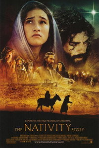 Постер фильма «Божественное рождение (2006)» — (10 из 24)