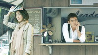 «Моя королева (2009)» — обои к сериалу #2