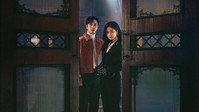«Проклятая недвижимость (2021)» — обои к сериалу #3