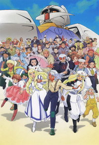 Постер мультсериала «Turn-A Gundam (1999-2000)» — (14 из 26)
