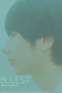 Bluest