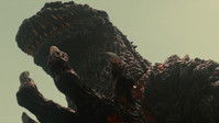 Shin Godzilla - Godzilla: Resurgence