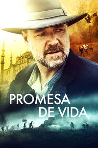 Poster de El Maestro del Agua