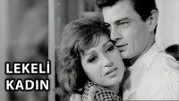 «Lekeli kadin (1962)» — обои к фильму #1