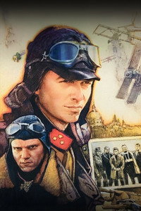 Постер фильма «Приключения молодого Индианы Джонса: Атака ястреба (1995)» — (1 из 2)