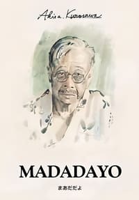 Madadayo (1993)