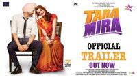 «Tara Mira (2019)» — обои к фильму #1
