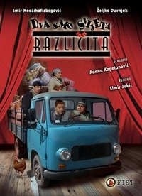 Dva smo svijeta različita (2011)