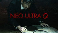 «Нео ультра Q (2013)» — обои к сериалу #2