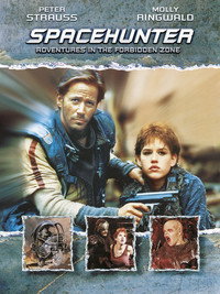 Постер фильма «Космический охотник: Приключения в запретной зоне (1983)» — (6 из 11)