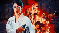 «Клетка тигра 3 (1991)» — обои к фильму #1