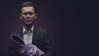 «Омрачённое лето (2015)» — обои к сериалу #1