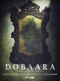 Dobaara: See Your Evil - 2017